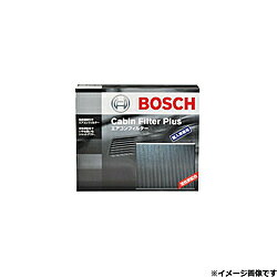 BOSCH 輸入車用エアコンフィルター　キャビンフィルタープラス　4層構造　活性炭入脱臭機能つき 1987432360 1987432360