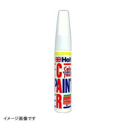 HOLTS タッチペン MINIMIX オーダーカラー メルセデスベンツ 761 ポーラシルバー MMX56055 MMX56055