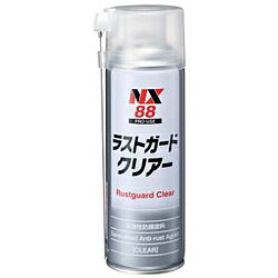 ͥ󥱥ߥ륺 饹ȥɥꥢ500ml NX88 NX88