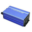 大自工業 MPS-1000 大容量正弦波インバーター 定格出力1000W MPS1000