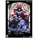 コンパイルハート Death end re;Quest2 Death end BOX 【PS4ゲームソフト】