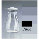 タケヤ化学工業 プルー ビストロしょう油差し L ブラック <PSYB603> ブラック PSYB603