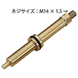 JTC JTC4015 コンプレッションテストアダプター JTC4015