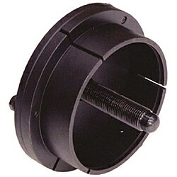 JTC JTC4363 クランクシャフトリアオイルシールリムーバー JTC4363