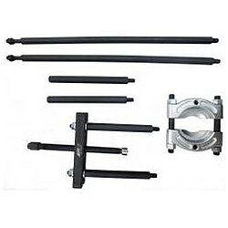 JTC JTC1142APSET B/gレースプーラーロングエクステンションセット JTC1142APSET