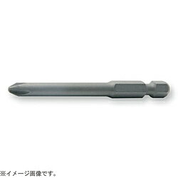 Rakuten - 山下工業研究所 121P.70-3 1/4インチ(6.35mm)H プラスビット 全長70mm No.3 121P.703