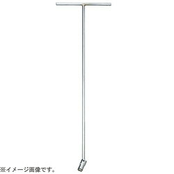 Rakuten - 山下工業研究所 124M-600-19(2B) T型ユニバーサルレンチ(ナットグリップ) 全長600mm 19mm 124M-600-19(2B) 124M600192B