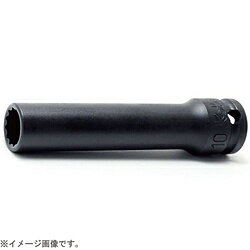 山下工業研究所 13306M-13 3/8インチ(9.5mm) インパクト12角ディープソケット(薄肉) 13mm 13306M13
