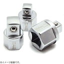 山下工業研究所 2233A-KH 駆動6角付アダプター 1/4インチSQ凹 → 3/8インチSQ凸 2233AKH