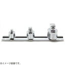 山下工業研究所 RSX234/3-KH 駆動6角付エクステンションアダプター 3pcレールセット RSX234/3-KH RSX2343KH