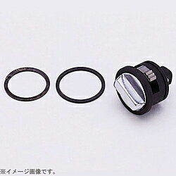 山下工業研究所 2752RK 1/4(6.35mm) 2752シリーズラチェットハンドル用リペアキット 2752RK