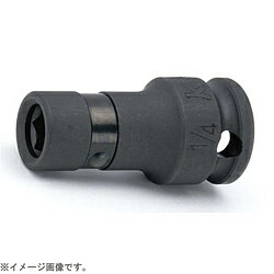 山下工業研究所 14137E 1/2インチ(12.7mm) インパクトビットホルダー 1/4インチ(6.35mm)H 14137E