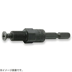 ●「Ko-ken」はソケットレンチの専門メーカーとして再良質の工具を常に追求し、ユーザーニーズに応えています。●ドリルチャックアダプター■品番：184.64-1/2X20UNF■D(mm)：12.5■l(mm)：15.5■L(mm)：64■H(mm)：13■重量(g)：40「Ko-ken」はソケットレンチの専門メーカーとして再良質の工具を常に追求し、ユーザーニーズに応えています。