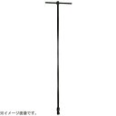 山下工業研究所 3116M-15 3/8インチ(9.5mm) T型ユニバーサルレンチ 全長800mm 15mm 3116M-15 3116M15(2)