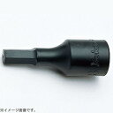 山下工業研究所 4012M.75-13 1/2インチ(12.7mm) ヘックスビットソケット 全長75mm 13mm 4012M.7513(2)