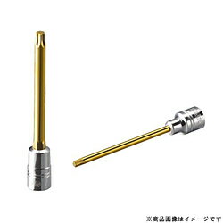 Rakuten - KTC 6.3ロングトルクスビットソケットT8 NQ4T8L NQ4T8L