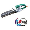 マキタ ミニ生垣バリカン 高級刃仕様 チップレシーバ MUH2651