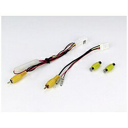 データシステム リアカメラ入力ハーネス スバル用 RCH055F RCH055F