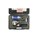 信濃機販 ホイールアーチフランジ加工ツールセット SI-4858S SI4858S