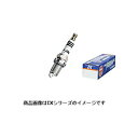 日本特殊陶業 5448 イリジウムIXプラグ ネジ型 CR9EIX 5448