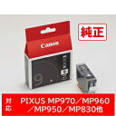 Canon(Lm) yz BCI-9BK v^[CN PIXUSisNTXj ubN BCI9BK y864z