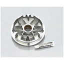 キタコ 488-2000000 ハイスピードプーリー(タイプX) 4882000000
