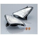 キタコ 807-0751000 ウインカーランプSET フロント用 T-MAX クリア 8070751000