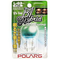 �|���[�O P1595 [�N���A T10]