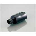 キタコ 0900-755-03002 コネクターカバー φ20/φ38 80mm 090075503002