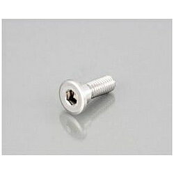 Rakuten - キタコ 0900-500-07200 SUSローターボルト/HONDA M8X23.5X6/10PCS 090050007200