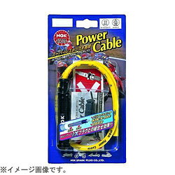 日本特殊陶業 2輪車パワーケーブル 専用タイプ HB3R HB3R