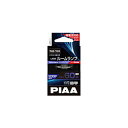 PIAA LER111 nCPr[LED 10000K T10x31/T8x29 LER111