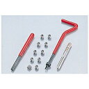 キタコ 674-0711120 リコイルKIT(プラグ用) M12-1.25 6740711120