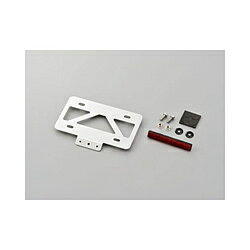 デイトナ 軽量ナンバープレートスタビライザー