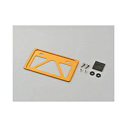 デイトナ 軽量ナンバープレートホルダー 99627 99627
