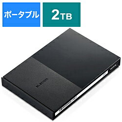 ELECOM(エレコム) ELP-GTV020UBK ［ポータブル型 /2TB］ 外付けHDD USB-A接続 テレビ録画向け ブラック..