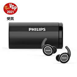 フィリップス　イヤホン PHILIPS(フィリップス) フルワイヤレスイヤホン ブラック TAST702BK/98 ［ワイヤレス(左右分離) /Bluetooth対応］ TAST702BK98