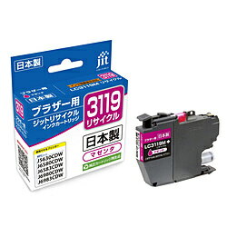 ジット JIT-B3119M 互換リサイクルインクカートリッジ [ブラザー LC3119M] マゼンタ JITB3119M 【864】