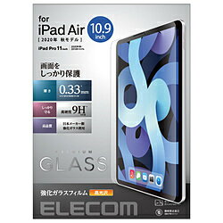 ELECOM(���쥳��) iPad Air 10.9����� ��5/4���� (2022/2020ǯ) iPad Pro 11����� ��3/2/1���� (2021/2020/2018ǯ) ���饹�ե���� 0.33mm �����ɻ� TB-A20MFLGG TBA20MFLGG