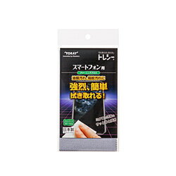 Other - 東レ スマートフォン用クリーニングクロス ＜繰り返し使用可＞ 東レ グレー K1515-TRYSP-G101 K1515TRYSPG101