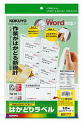  KPC-E80177 (顼LBPIJPѤϤɤ٥/A4/10/CanonΥ/20) KPCE80177 ...