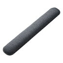 SANWA SUPPLY(サンワサプライ) クッションリストレスト TOK-ERG5DGY-L TOKERG5DGYL