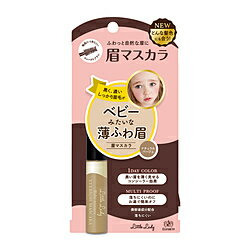 ���g�����f�B �x�r�[�j���A���X �A�C�u���E�}�X�J��N �i�`�������x�[�W��