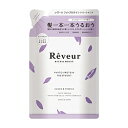 ジャパンゲートウエイ Reveur(レヴール)リッチ&モイスト トリートメント つめかえ用 400ml Reveur(レヴール)