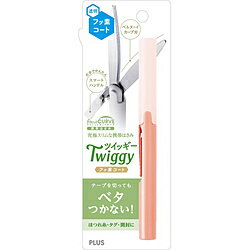 PLUS 携帯はさみ フッ素コート Twiggy(ツイッギー) ソフトピンク SC-130PF SC130PF