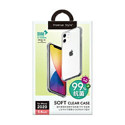 Rakuten - PGA iPhone 12 mini 5.4インチ対応 抗菌TPUクリアケース クリア PG-20FTP01CL PG20FTP01CL
