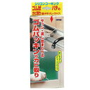 ミラコン サッシ用シリコン カビ取り 50g MS-119(3)