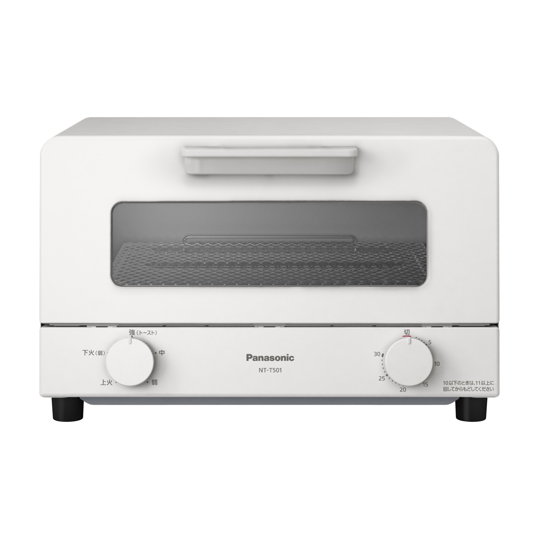 Panasonic(パナソニック) オーブントースター ホワイト NT-T501-W NTT501