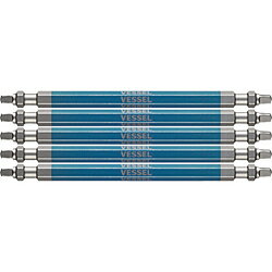 Rakuten - ベッセル ベッセル　剛彩ビット　5本組　（両頭スクエア）　SQ3×110mm GS5P-44 GS5P44