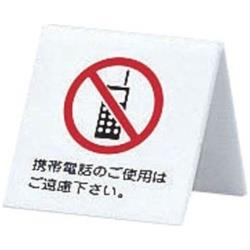 �� ������� ���������öػߥ����� UP662-7 ��PSI20�� PSI20